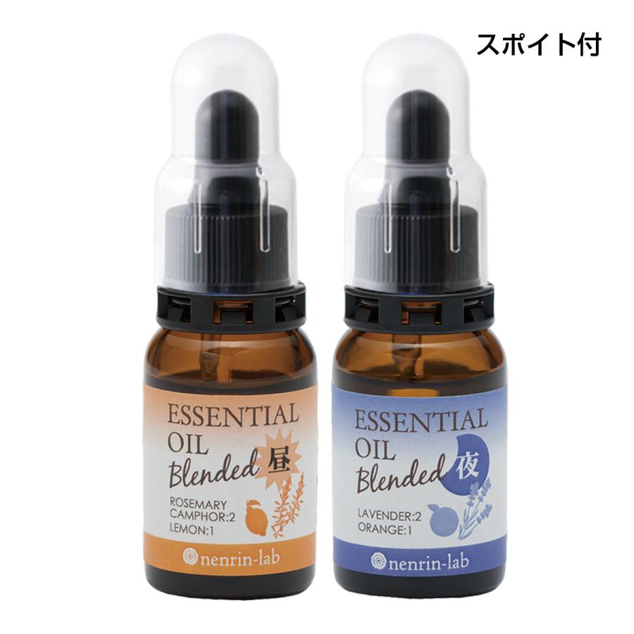 (専用ページ) 精油　アロマオイル nenrin-lab 【スポイト付】脳活 ブレンド エッセンシャルオイル