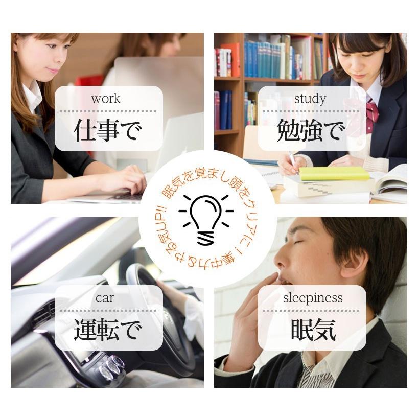 精油 集中 アロマ 10ml 仕事勉強 受験 資格 試験 できる大人 天然 ブレンドアロマ 397 ネンリンラボ Yahoo 店 通販 Yahoo ショッピング