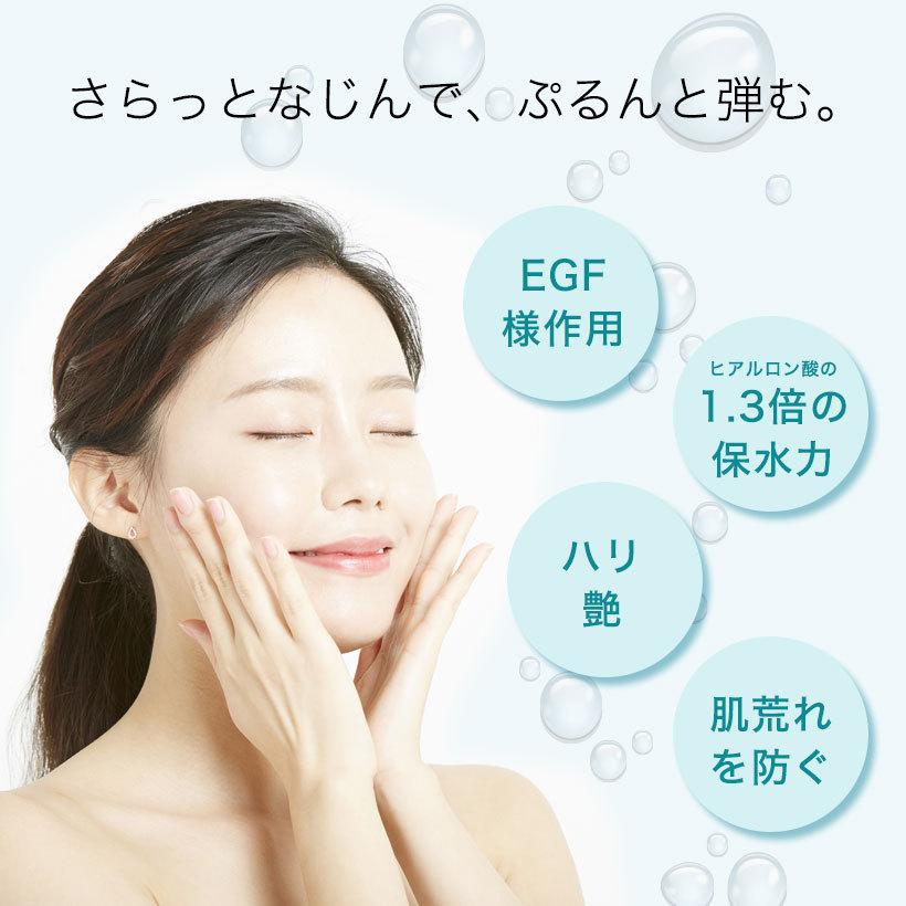 【超Bigサイズ】プロテオグリカン原液100mL 原液 美容液 化粧品 非加熱抽出 日本製 防腐剤無添加 青森 ナチュドール 一丸ファルコス NATUDRE（ナチュドール） 【超Bigサイズ】プロテオグリカン原液100mL