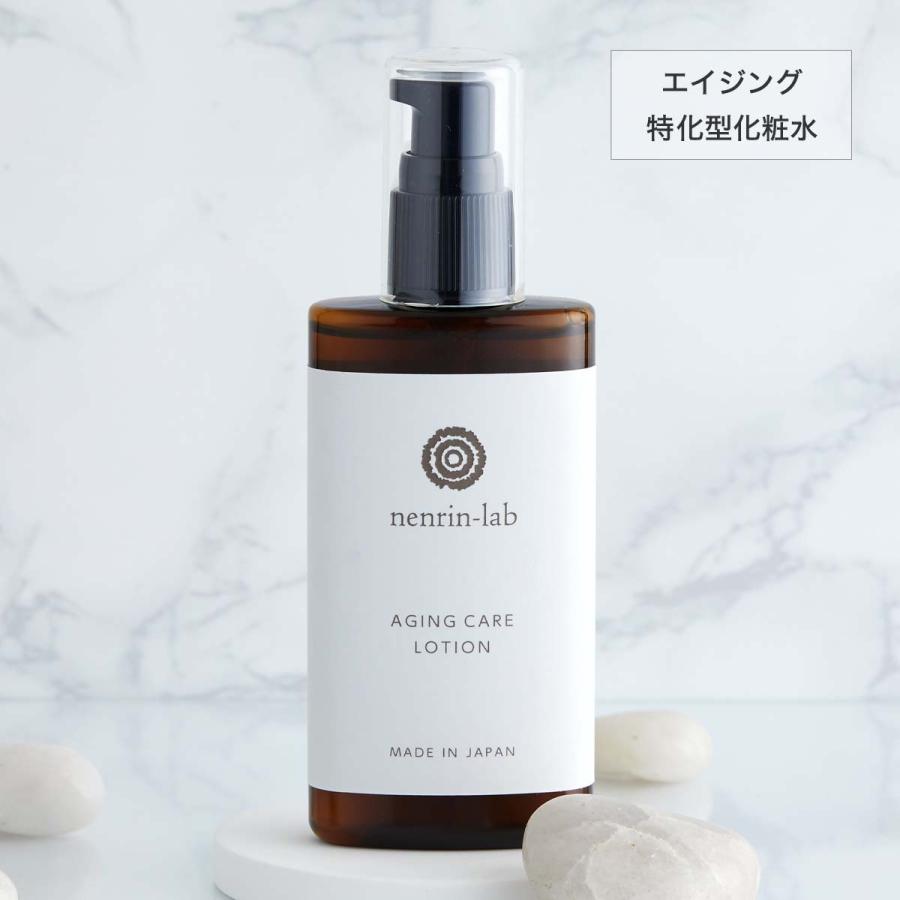 nenrin-lab（ネンリンラボ） エイジングケアローション100ml 化粧水
