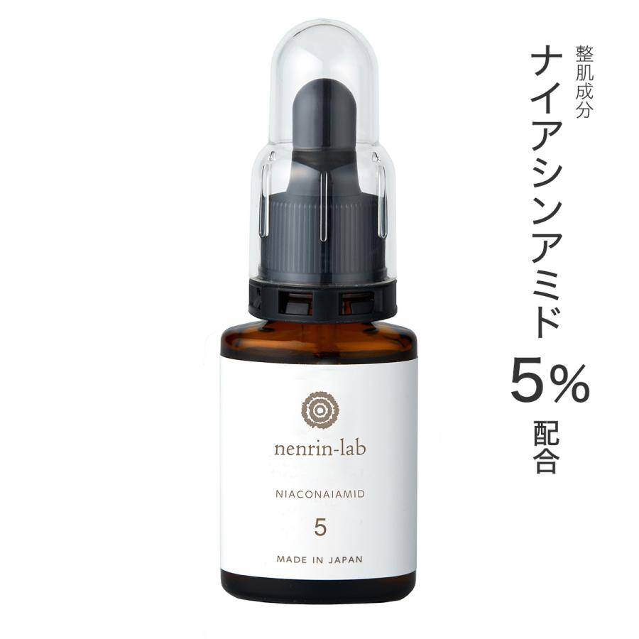 nenrin-lab 日本製 ナイアシンアミド 5% ニコナイアミド美容水5 nenrin-lab 日本製 ナイアシンアミド 5% ニコナイアミド美容水5