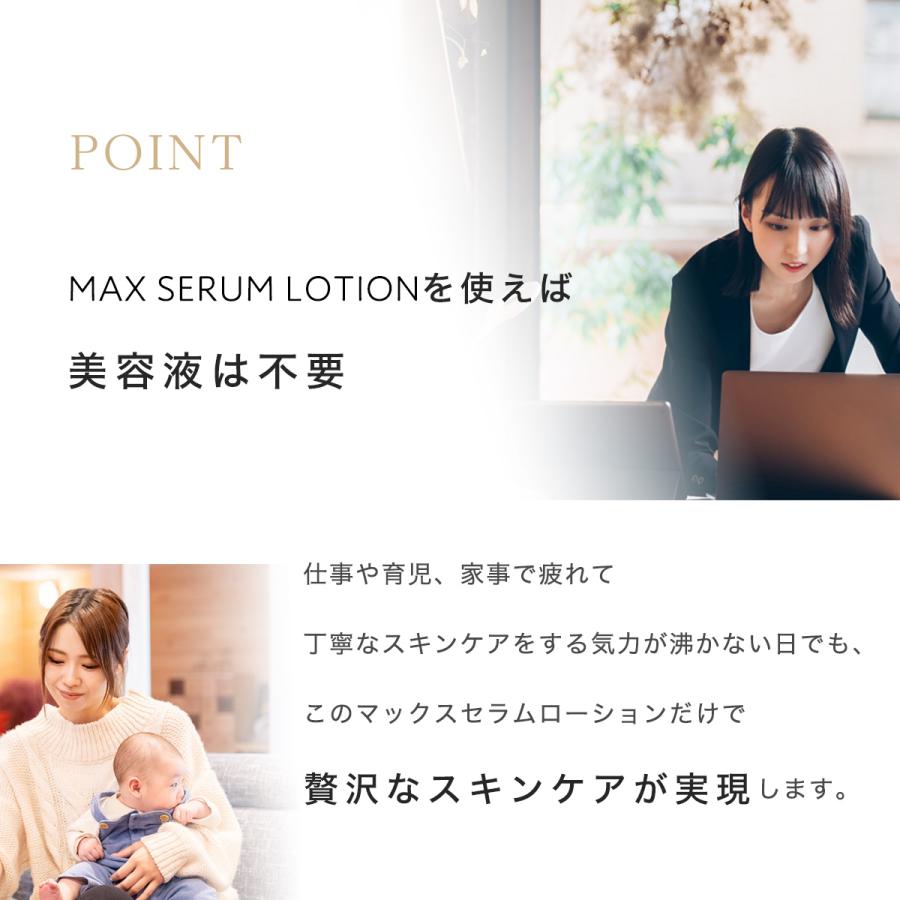 美容液 noritake52113 ヒト幹細胞essence | née products