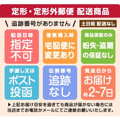 コスメドール CICA クッションファンデーション 2色より オークル