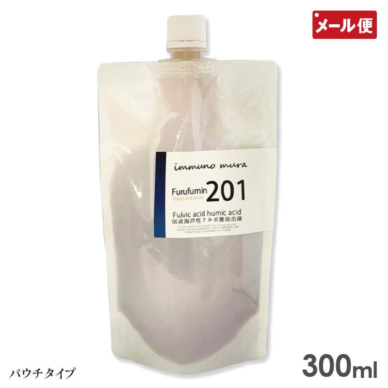 201フルフミン　300ｍｌパウチタイプ 天然由来のミネラルとフルボ酸を高濃度抽出 – GMG Corporation
