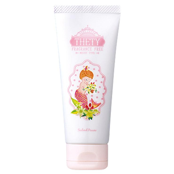 InterCosme（インターコスメ） 3本セット 無香料 シーランドピューノ