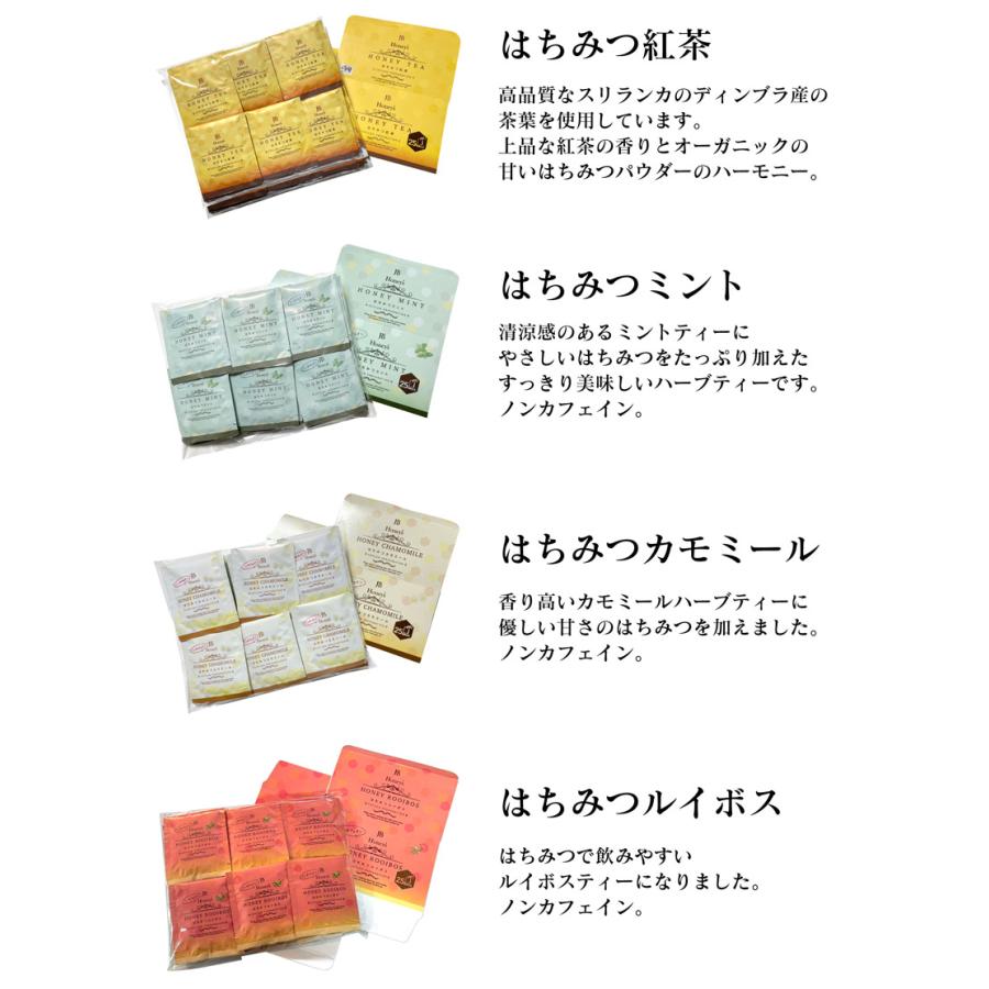 ピカル　美甘麗茶 １５０包（１５包×１０袋） 新品・未開封 ピカル様 専用 美甘麗茶 150包（15包×10袋） 新品・未開封