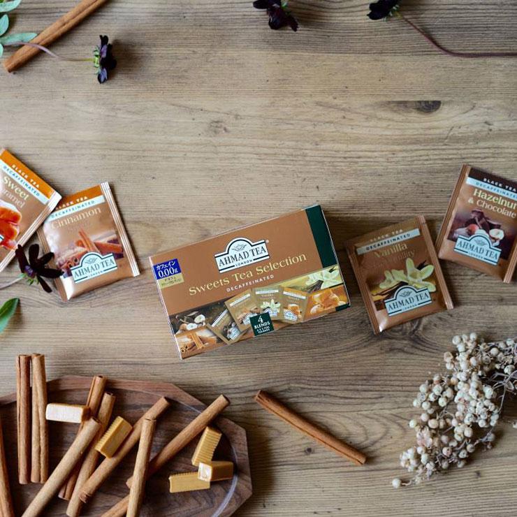 ♡アダプトラテ3種類☆オリジナル・抹茶・デカフェセット＆トートバッグ アダプトラテ抹茶+オリジナル+デカフェ トリプル購入