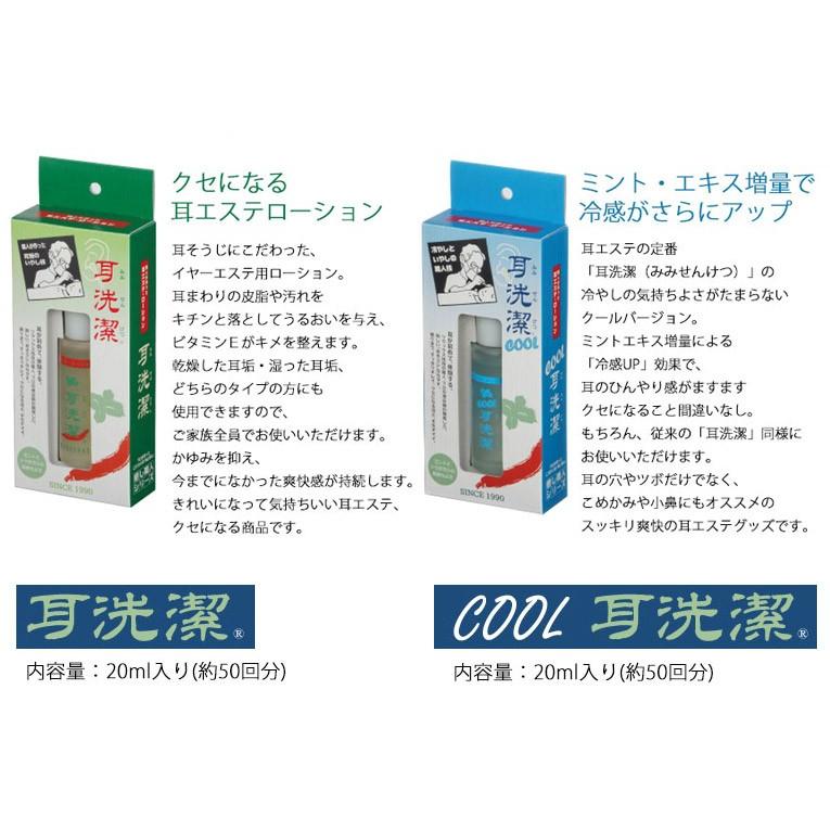 特　玉潤　洗耳選 玉ねぎドレッシング / 290ml | 世界の食材,イタリアンと洋風食材