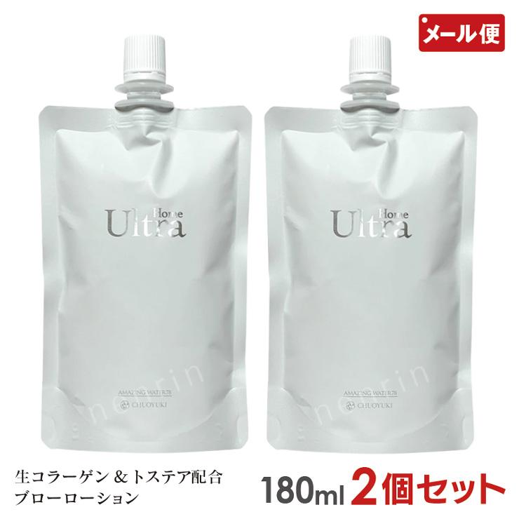 2個セット アメイジングウォーター 78 ウルトラ ホーム 180ml リフィル