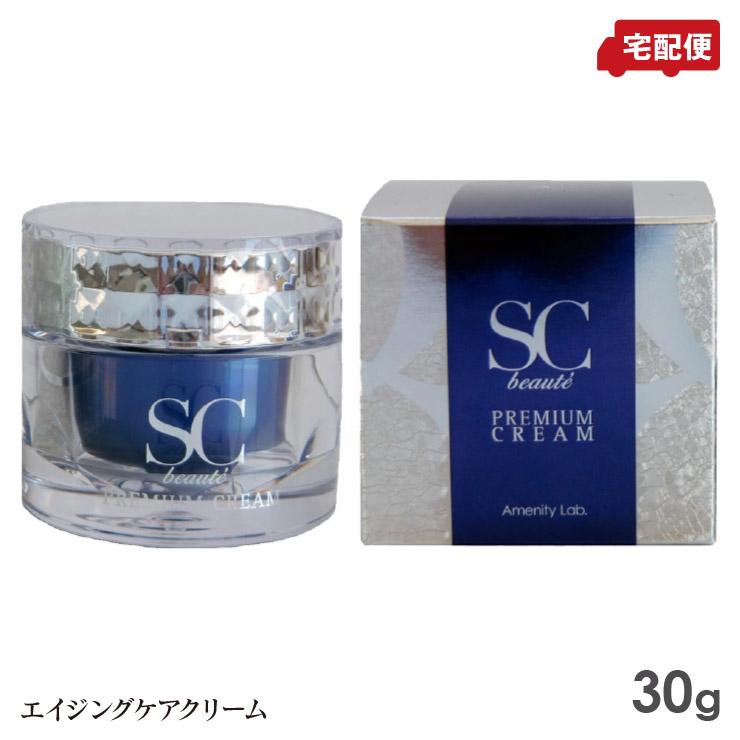 SC beaute PREMIUM（SCボーテプレミアム） SCボーテ プレミアム
