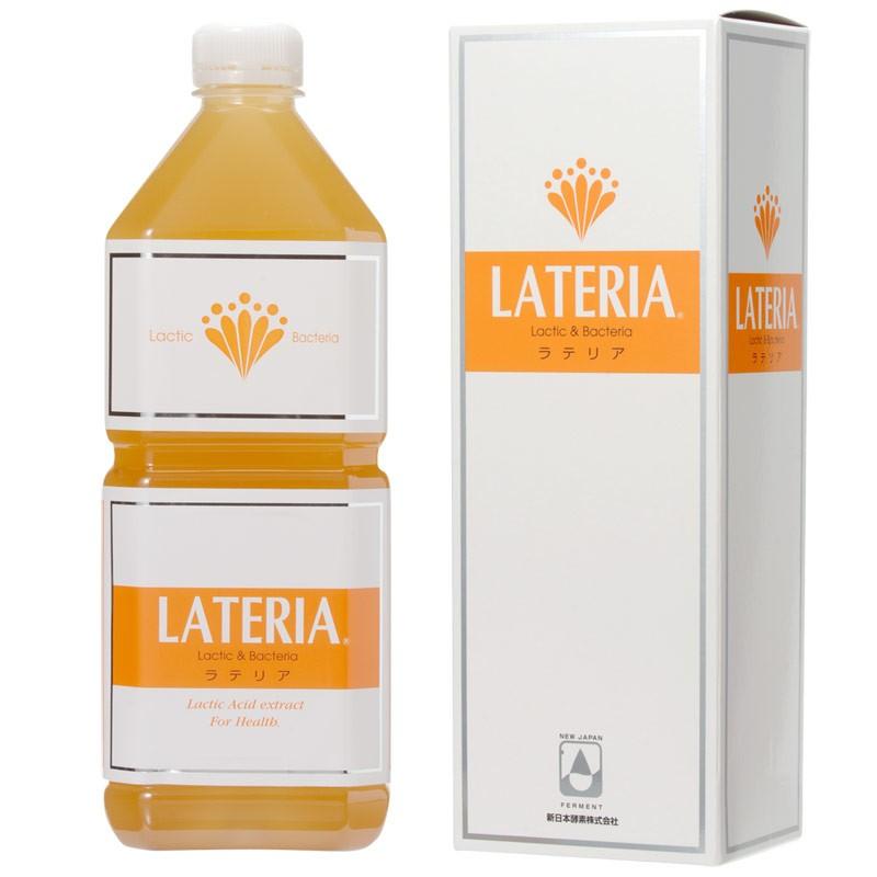 乳酸菌生成物質 ラテリア 2000ml 乳酸 酵素 核酸 ドリンク 2L 新日本