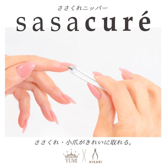 さささくれ 楽天市場】ポイント5倍さかむけ切造 SE-033 さかむけ切り ツメヤスリ付