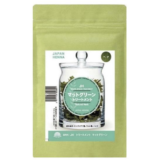 JAPAN HENNA ジャパンヘナ マットグリーン ヘナ 100g / 白髪染め