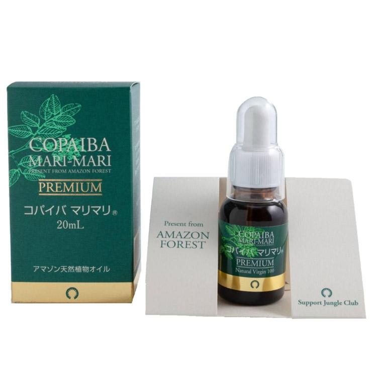 本日限定、最終価格♪　1個　コパイバマリマリ　プレミアム　20ml プレミアム コパイバマリマリ 20ml 天然樹液オイル 送料無料