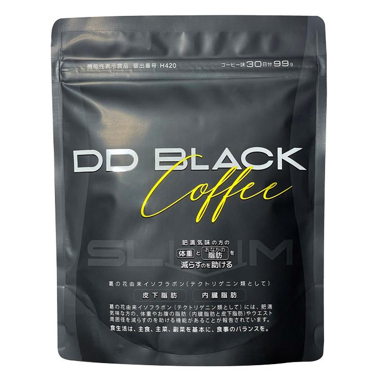 DDブラックコーヒースリム 99g 30日分 DD BLACK COFFEE SLiM メール便