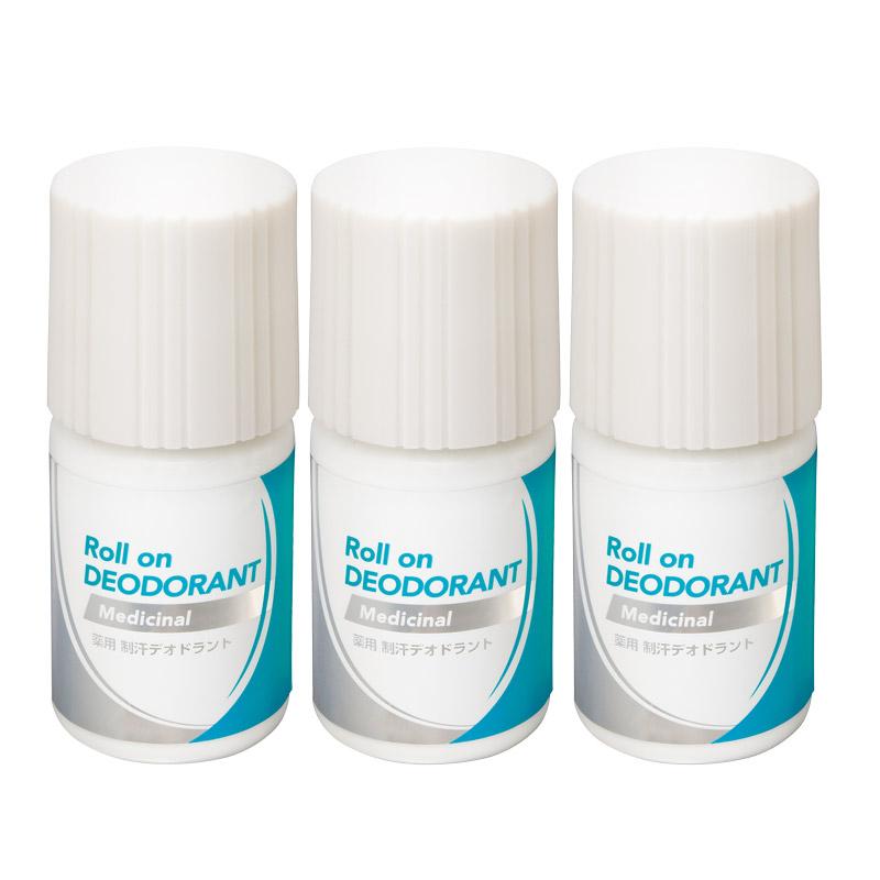 3本セット 薬用 ロールオン デオドラント デオローション 20ml