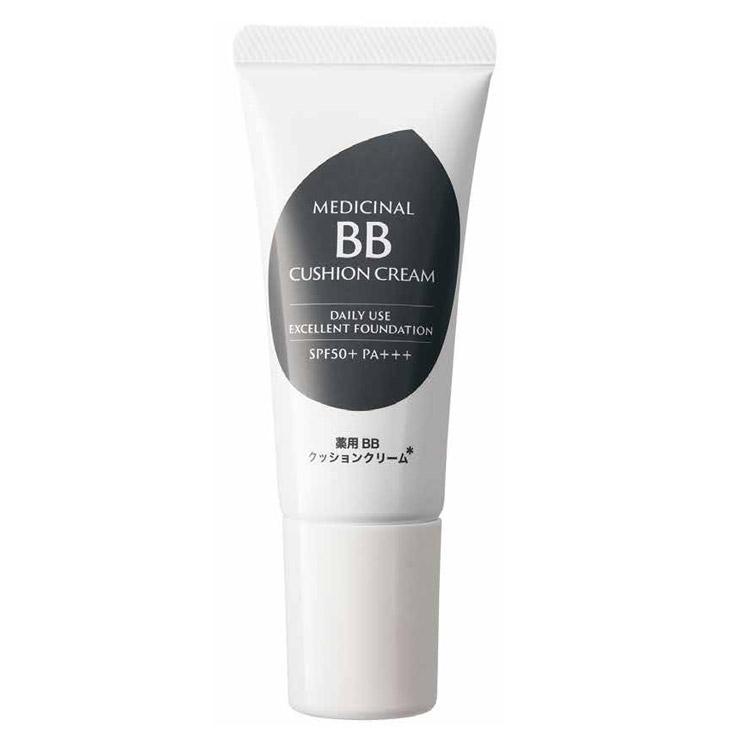 薬用BB クッションクリーム 20g BBクリーム サクラマチ メール便 送料