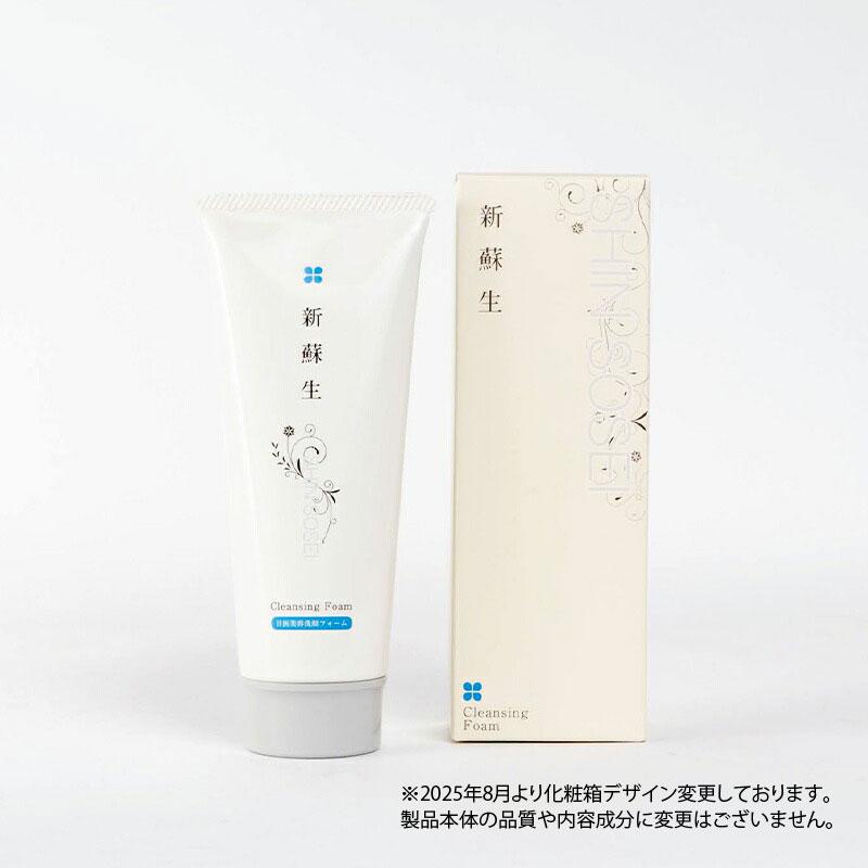 新蘇生 日医 美容洗顔フォーム 120g 米ヌカ はちみつ 洗顔料 日医製薬