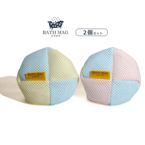 バスマグ BATH MAG マグちゃん 洗たくマグちゃん 宮本製作所 家庭用