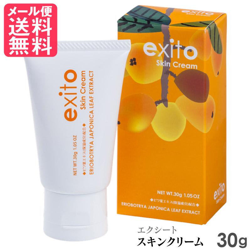 ショウセキン　クリーム30g Amazon | ショウセキン shosekin 皮膚用クリーム 30g | ノー