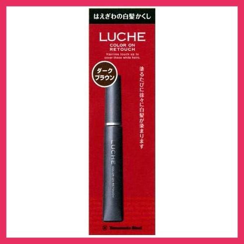 ラッチェ カラーオンリタッチ ダークブラウン 15ml マスカラ式白髪染め 白髪隠し Luche