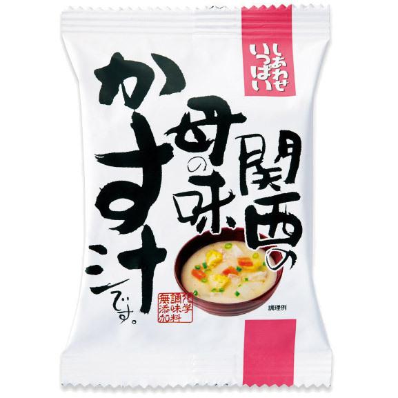 フリーズドライ 粕汁 関西の母の味かす汁 100食入 酒粕汁 高級 お味噌汁 みそ汁 野菜 コスモス食品 インスタント_3