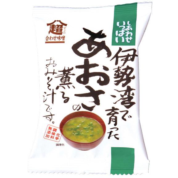 フリーズドライ あおさの薫る味噌汁 100食入り 高級 お味噌汁 みそ汁 海藻 コスモス食品 インスタント J Sm いきいきショップねんりん 通販 Yahoo ショッピング
