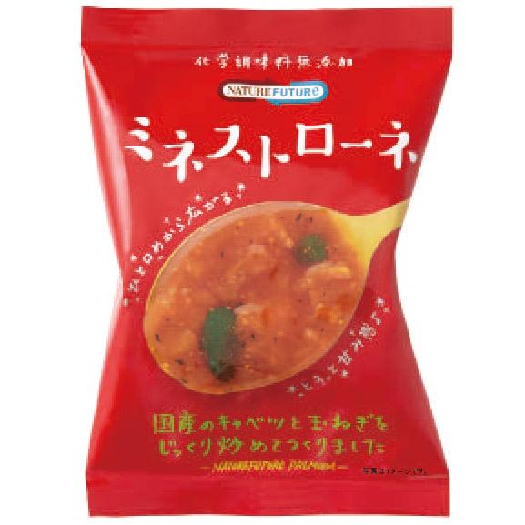 フリーズドライ ミネストローネ(10食入り) 高級 厳選 トマト 野菜 スープ コスモス食品 インスタント メール便 送料無料｜nenrin｜05