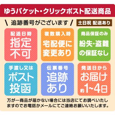 イオナ サロンリミテッド アドバンスド ハンド プレミアムA 50g メール便 送料無料｜nenrin｜03