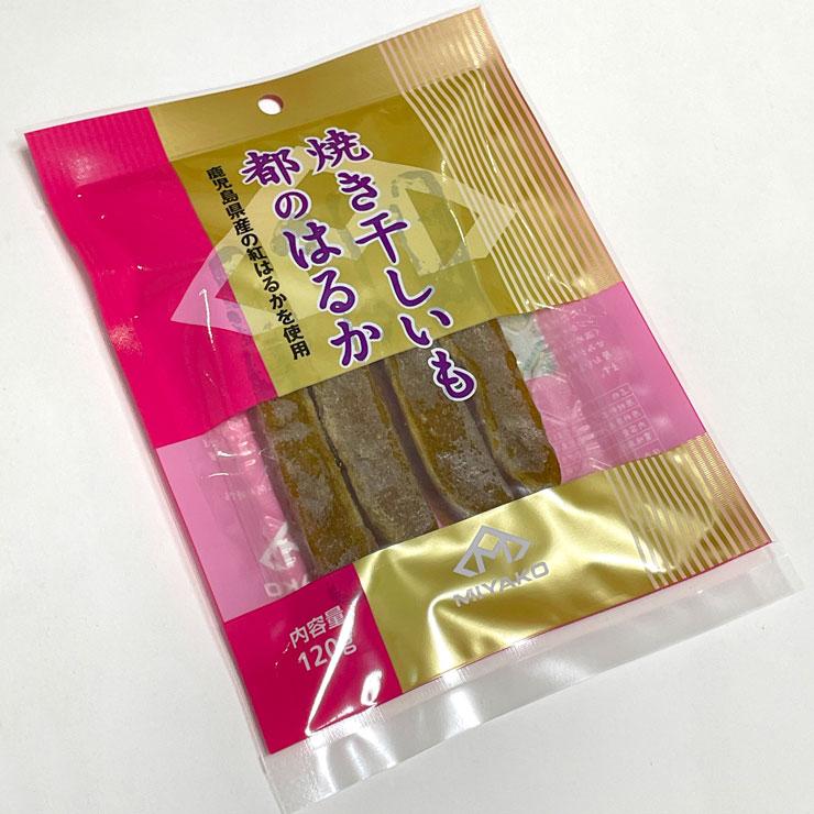 焼き干し芋 都のはるか 120g×4セット 都食品 干しいも