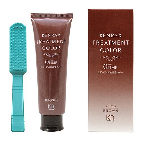 InterCosme インターコスメ ケンラックス トリートメントカラー