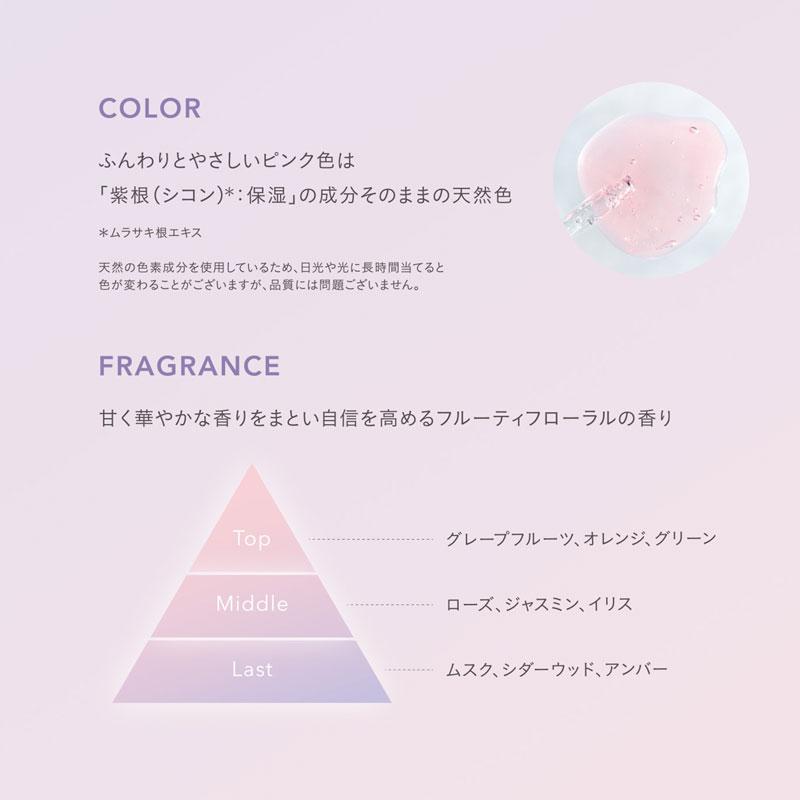 ミリゼ スムース ヴェールオイル 20ml メール便 送料無料 : いきいき