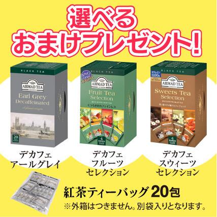 水晶のちから 50ml ケイ素 サプリメント まるも ウモ umo濃縮溶液 メール便 送料無料｜nenrin｜02