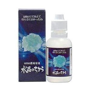 水晶のちから 50ml ケイ素 サプリメント まるも ウモ umo濃縮溶液 メール便 送料無料｜nenrin｜03