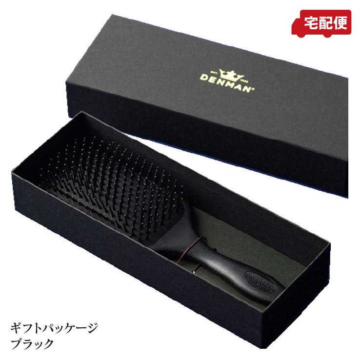 [ママちゃん]おくれ毛止め(黒)　２本入り　SH-380×24個 DENMAN（デンマン） D83 ブラック ギフトパッケージ 送料無料