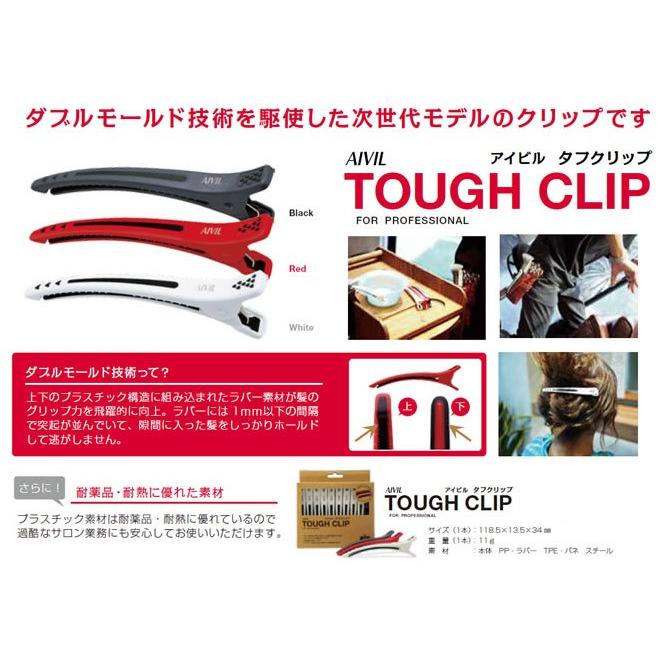 【未使用】あいみょん　ドルアパ　ヘアクリップ　全6種セット あいみょん】ドルアパ 参戦ヘアクリップセット 6種類