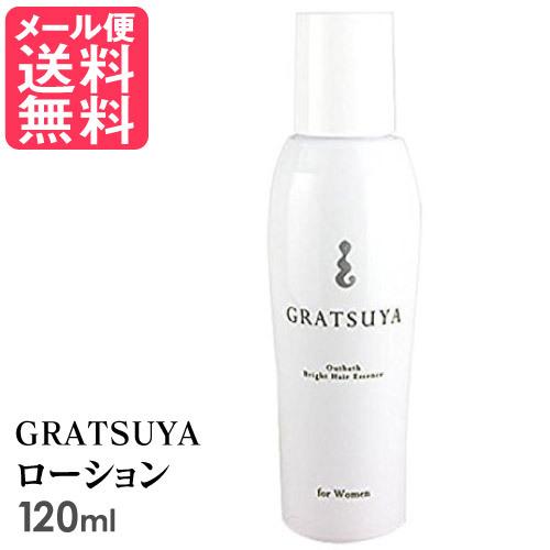 化粧水・ローション・トナー GranGrace Repair Lotion 120mL アカモク ローション GRATSUYA グラツヤ 120ml フコイダン フコ