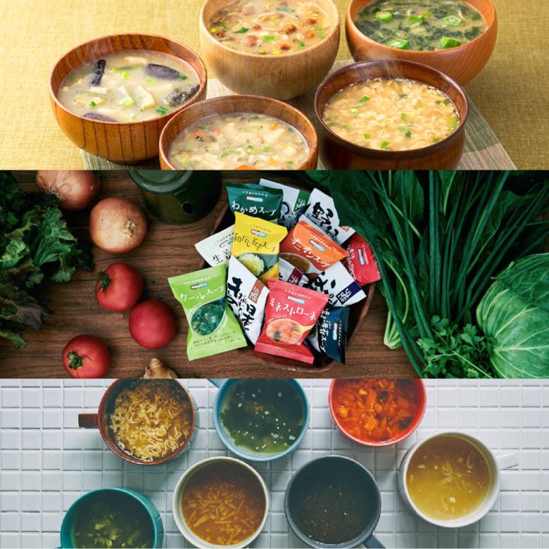 フリーズドライ 味噌汁 10種類 詰め合わせ 10食入 高級 お味噌汁