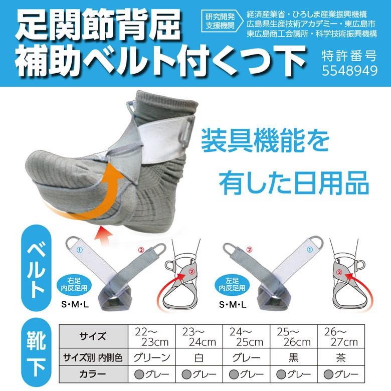 矯正用品・補助ベルト kabu 矯正用品・補助ベルト kabu Amazon.co.jp: 後弯防止矯正ベルト