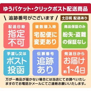大洋コーム フェノールコーム 信山コーム 11種より No. 52 53 54