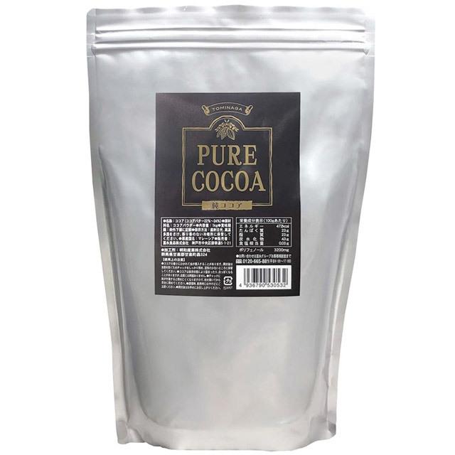 ココアパウダー 純ココア 1kg 無糖 PURE COCOA ピュアココア 業務用