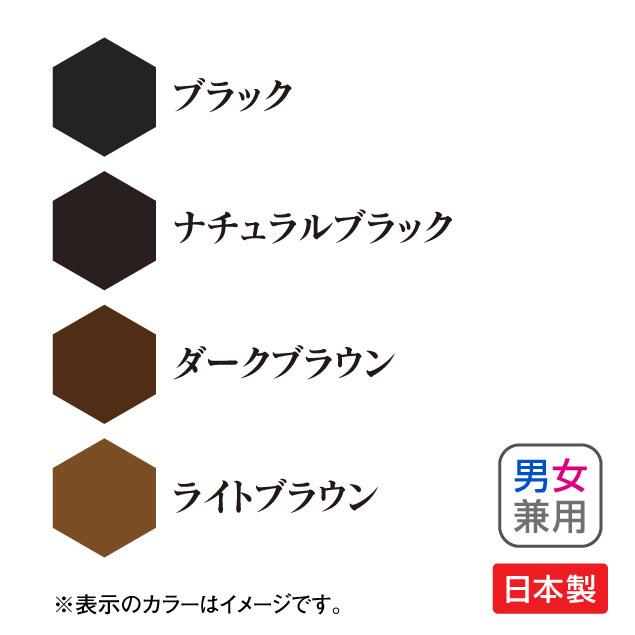 シークレットプラス 50g 全4色 増毛 白髪隠し 薄毛隠し 粉 パウダー
