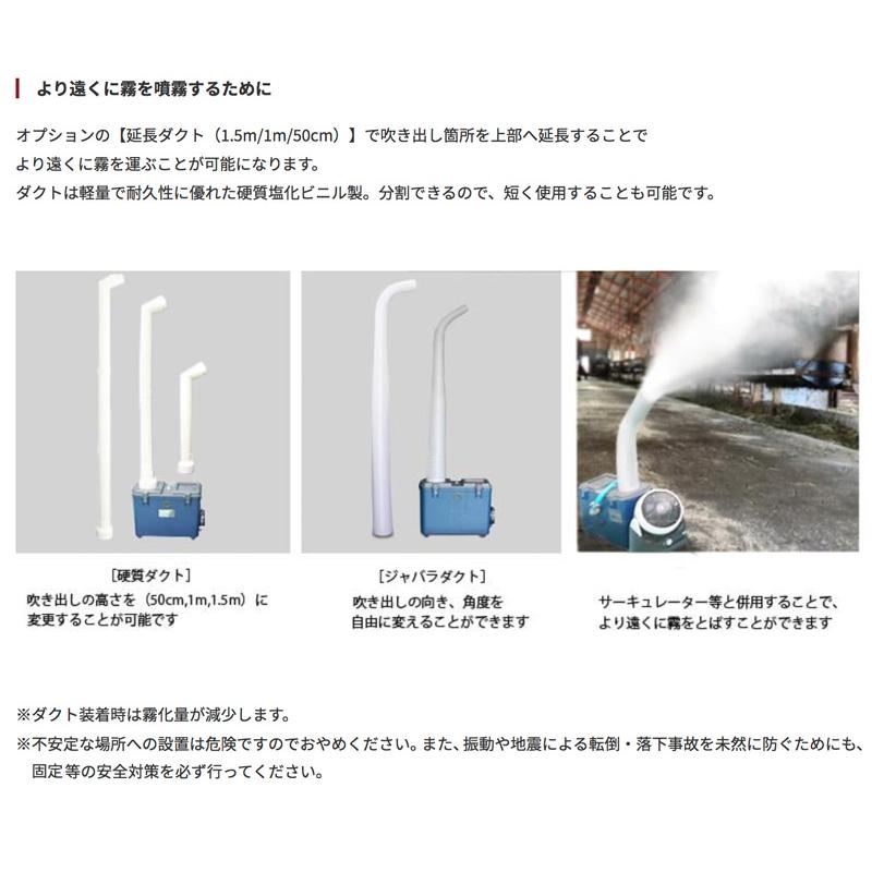 ☆正規販売1年保証 次亜塩素酸水 対応 加湿器 超音波 噴霧器 AG ☆正規販売1年保証 次亜塩素酸水 対応 加湿器 超音波 噴霧器 AG