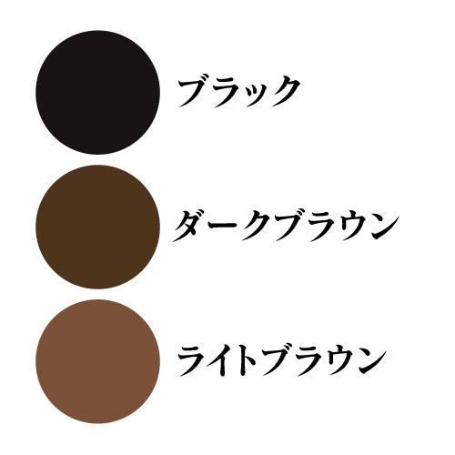 SMHヘアファンデーション スティックタイプ 3g 全3色 ルアン スーパー