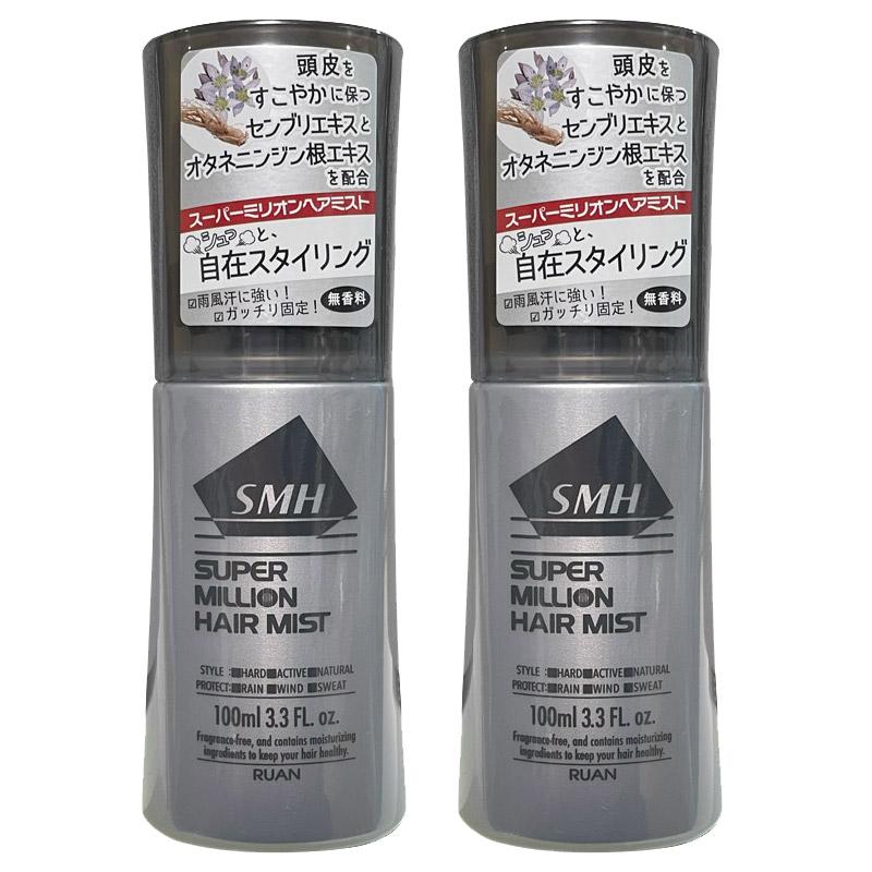 スーパーミリオンヘアー 2個セット SMHヘアミスト 100ml×2本 スーパーミリオンヘアー 2個セット SMHヘアミスト 100ml×2本