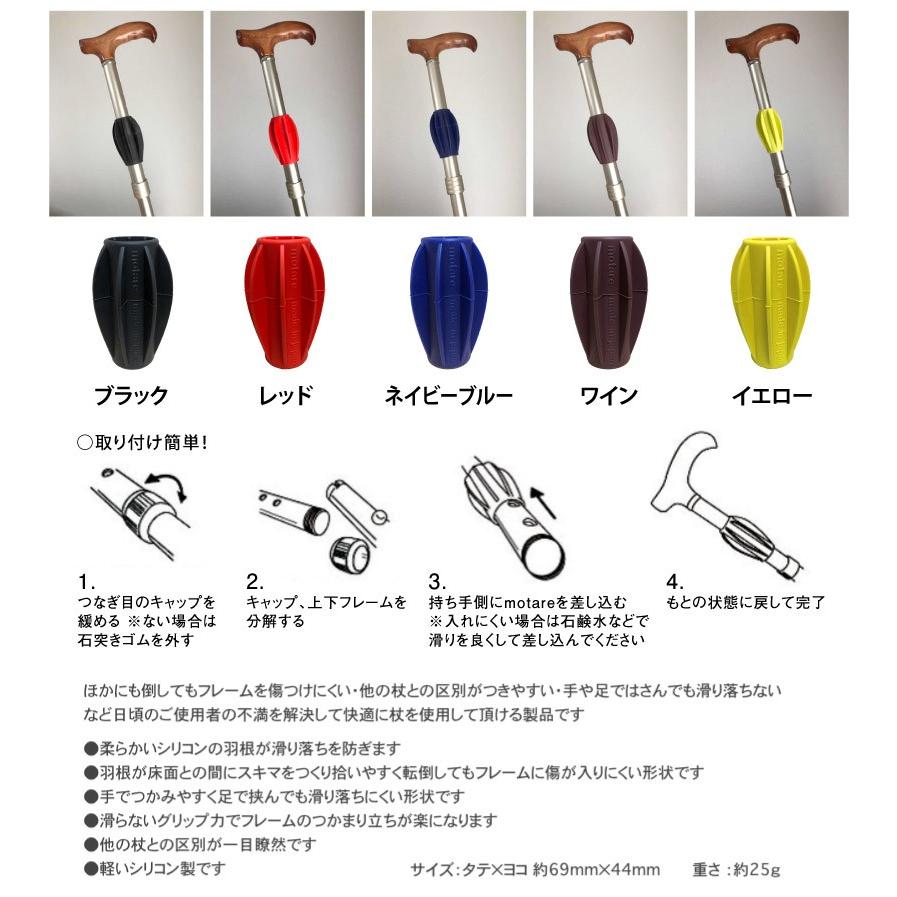 木製杖 一本杖 松葉杖木製の杖 色 ギフト松葉杖 丸い頭の快適なハンドル滑り止め手作りの軽量の携帯用様式な杖 A 木製杖 一本杖 松葉杖木製の杖 色 ギフト松葉杖 丸い頭の快適なハンドル滑り止め手作りの軽量の携帯用様式な杖 A