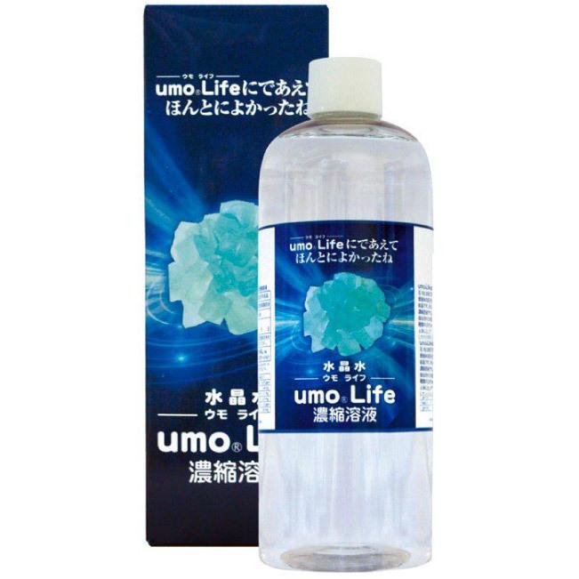 おまけ付 umo Life 500ml ケイ素 サプリメント ウモ ライフ umo濃縮