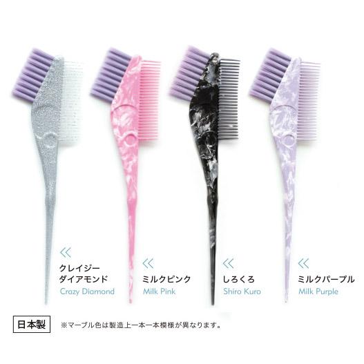 ヘアブラシ・コーム Takaaki 楽天市場】【お買い物マラソンポイント7倍】 SILKY COMB クロム
