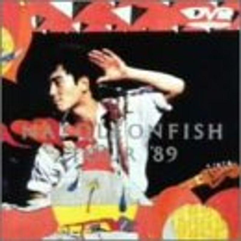 グールー・プレゼンツ・イルキッド・レコーズ