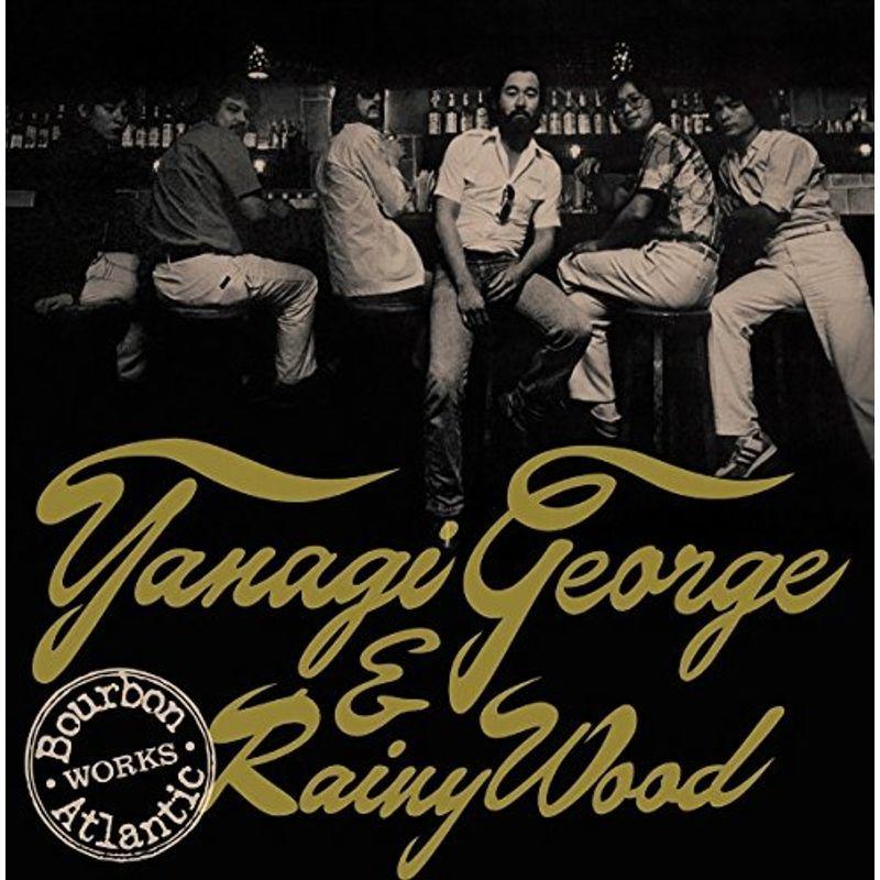 Bourbon-Atlantic Works